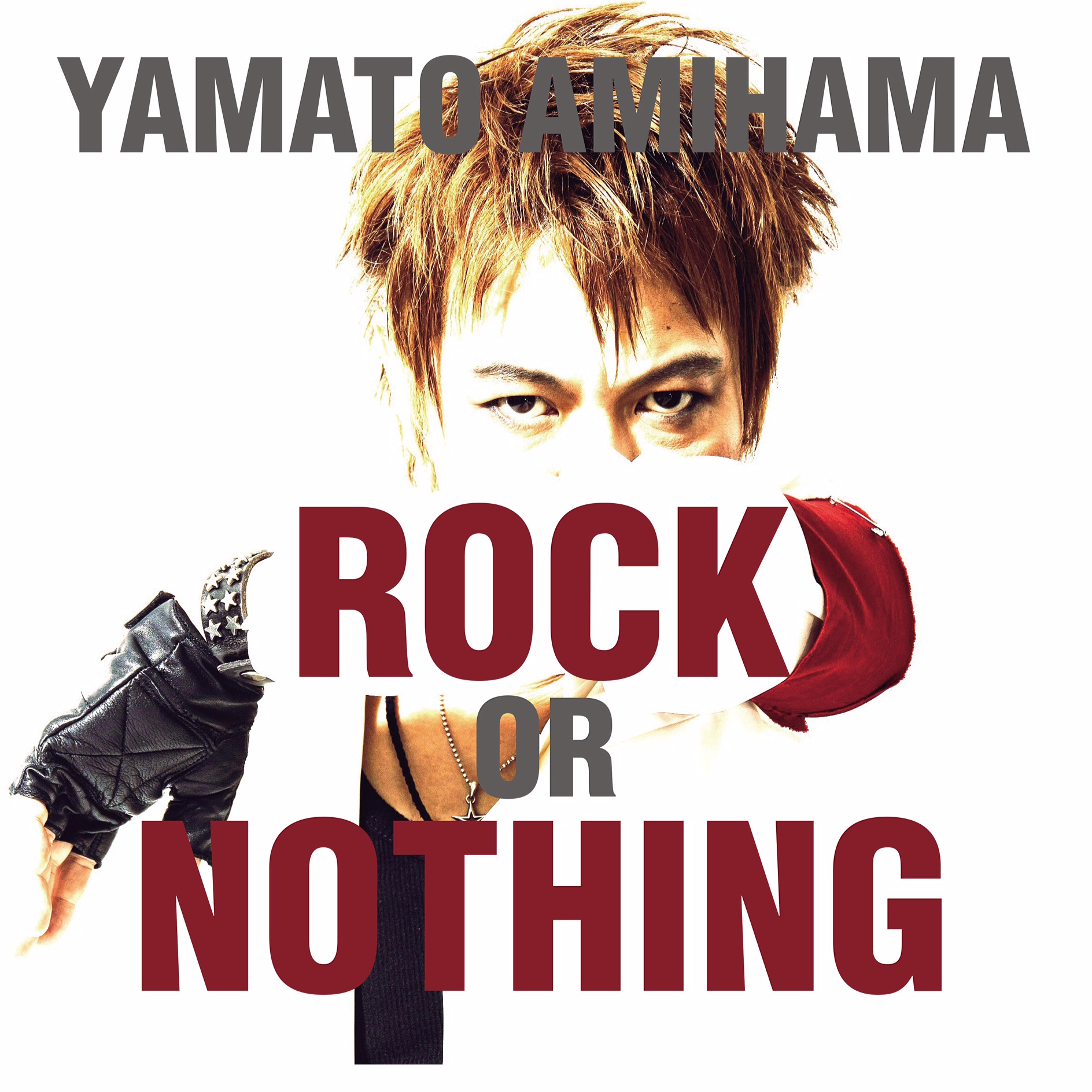 ROCK OR NOTHING